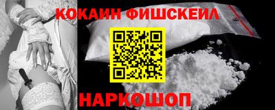скорость mdpv Бузулук