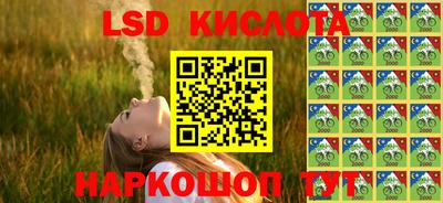 экстази Будённовск