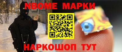 экстази Будённовск