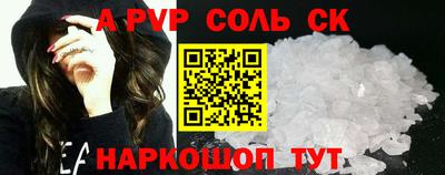 mdma Бугуруслан