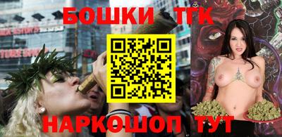 экстази Будённовск