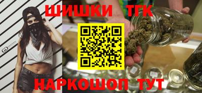 экстази Будённовск