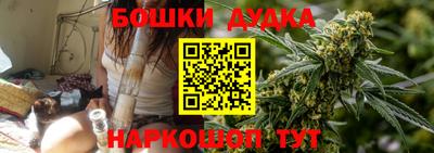 экстази Будённовск