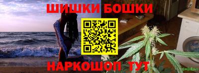 экстази Будённовск