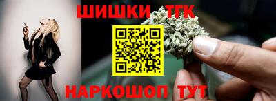 скорость mdpv Бузулук