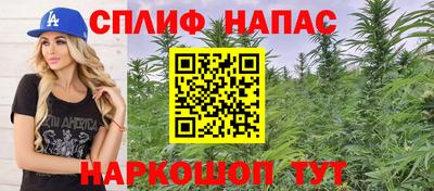 скорость mdpv Бузулук