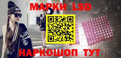 скорость mdpv Бузулук