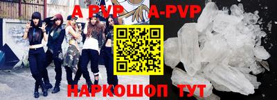 скорость mdpv Бузулук