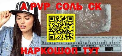 mdma Бугуруслан