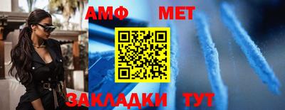 скорость mdpv Бузулук