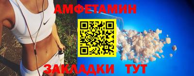 экстази Будённовск