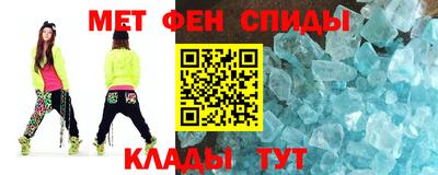 mdma Бугуруслан
