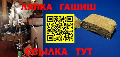 экстази Будённовск