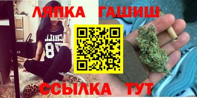 mdma Бугуруслан