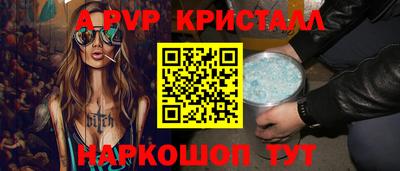 экстази Будённовск