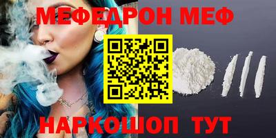 экстази Будённовск