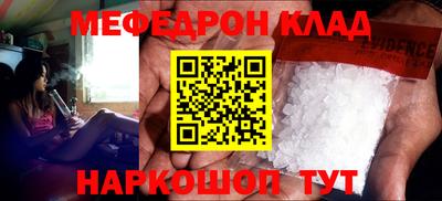 экстази Будённовск