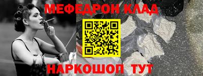 экстази Будённовск